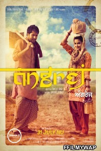 Angrej (2015) Punjabi Movie