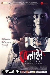 Beline (2024) Bengali Movie