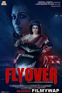 Flyover (2021) Bengali Movie