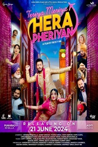 Teriya Meriya Hera Pheriyan (2024) Punjabi Movie